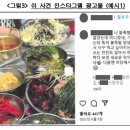 네오프