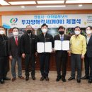 (주)아하 이미지