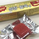 텐텐 이미지