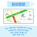 세무법인두리 이미지