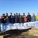 (주)제주복돈 이미지