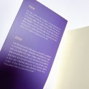 에이엠피파트너스주