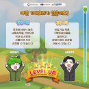 주식회사 맑은기업 이미지