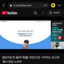 민광고기획 - 함안군 | 민광고기획