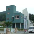 산촌마을 이미지