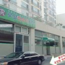 울산마크사