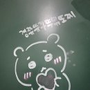 엘 미니동물원 | 삶은 계란 9월 호