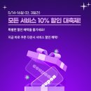 바로카서비스 이미지