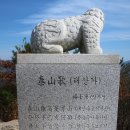 안평상사 이미지