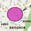 한승어린이집 이미지