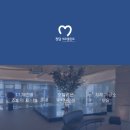 덴탈 케어 시스템 이미지