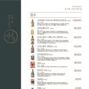쉼;어묵그리고한잔술 - 수영구 수영로680번길 46 | 쉼;어묵그리고한잔술