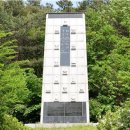 이삼평공원 화장실 이미지