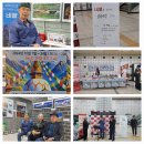 주한 네팔문화원, 네팔학교 후원행사 Nepal School Fundraising Event 1 이미지