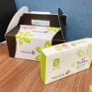 떡보의하루 양정점 이미지