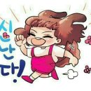 헬리오스 이미지