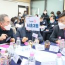 방배3동 주민센터 이미지