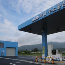 대전 학하수소충전소 연합뉴스