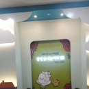 중랑실내놀이터 양원(중랑구2호점) 이미지