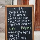 화정천서로8길1 이미지