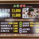 하늘카페 이미지