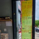 옥길정육점 이미지