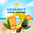 맥스프루프