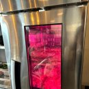 발산역 4번출구 앞 이미지