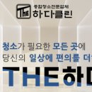 명동여관 이미지