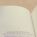 프롬말랑 이미지