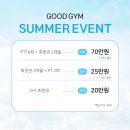 굳짐 이미지