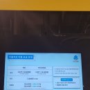 리틀치프 의왕점 이미지