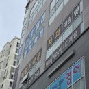 한결치과의원 | 세종 고운동 독일브라운치과의원 후기｜네이버 예약하고 스케일링 받은 날