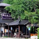 오와리산장 이미지