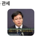 에프티코리아(FT 코리아)