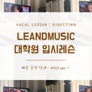 상명대학교 상담대학원 이미지