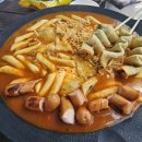 신흥레져타운 이미지