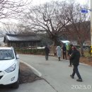 광곡경로당 Daum카페