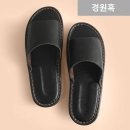 양지신발 이미지
