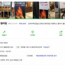 욱은 이미지