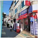 남성컷트전문점행복