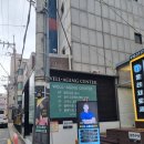 압구정웰약국 | 압구정피부관리 추천, 결이고은 압구정본점 작은얼굴관리 후기