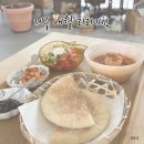 제주 애월 브런치카페 리리키친 아기랑 다녀온 후기