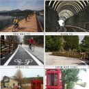 국토종주자전거길1-22 이미지