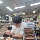 오키나와 구르메 스시 임산부 후기 : 아메리칸 빌리지