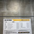 한신세차장 | 오산 손 세차 잘하는 곳 저스트 카 워시