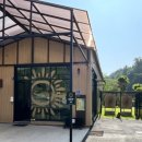 보얀트 캠핑 이미지