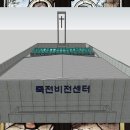 건인자건축사사무소