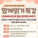 장곡도서관 이미지