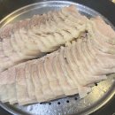 일산오렌지충전소 이미지